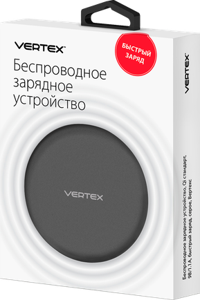 Беспроводное зарядное устройство Vertex WCHQIG (Вход microUSB 5V 2A или 9V 1.67A / Выход Qi 9В 1.1A)