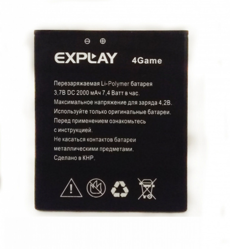 Аккумулятор для смартфона Explay 4Game