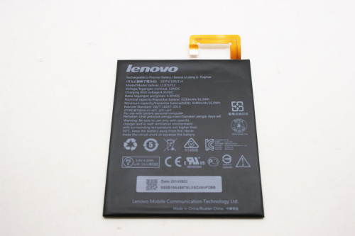 Аккумулятор L13D1P32 3.8V, 4200mAh для планшета Lenovo IdeaTab A5500 16Gb 3G (Ориг.)