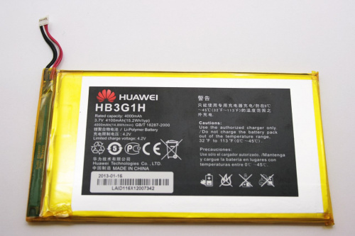 Аккумулятор HB3G1 3.7V, 4000mAh для планшета Huawei S7-301U (Ориг.)