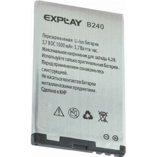 Аккумулятор для смартфона Explay B240