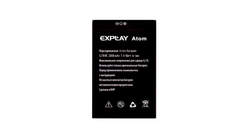 Аккумулятор для смартфона Explay Atom