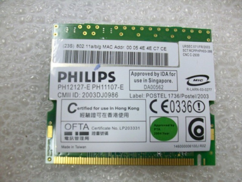 Модуль Wi-Fi PHILIPS PH11107-E 802.11a/b 