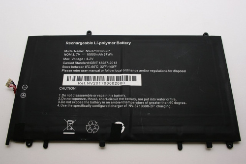 Аккумулятор NV-3710398-2P 3.7V, 10000mAh, 7pin