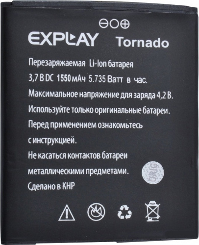 Аккумулятор для смартфона Explay Tornado