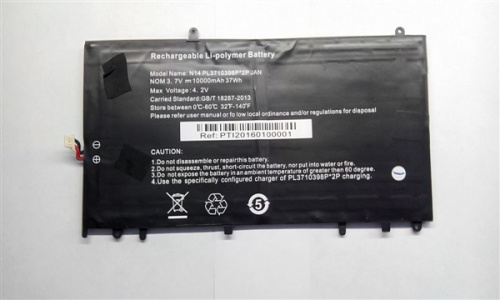 Аккумулятор PL3710398P, 5pin, 4,2V, 10000mAh, 37Wh для 4Good CL140/ LT AM500