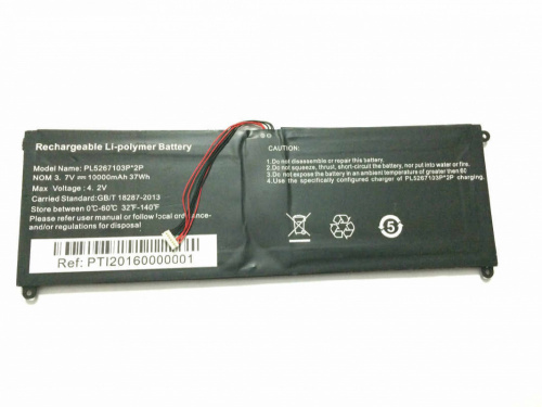 Аккумулятор PL5267103P 3.7V 10000mAh для ноутбука Prestigio Smartbook 116A PSB116A 116A03